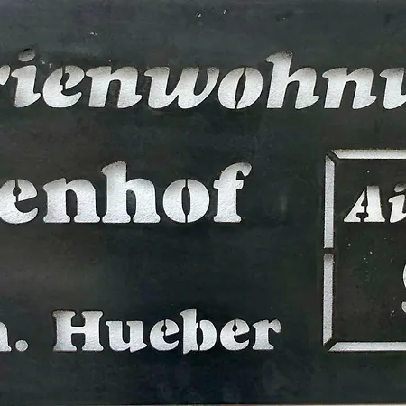 Ferienwohnung Am Jojenhof *